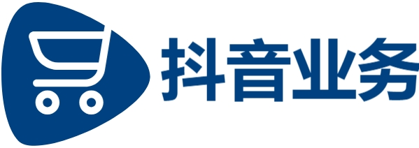 刷抖音播放量的工具-快手点赞秒1000双击0.01元-抖音业务自助平台秒刷